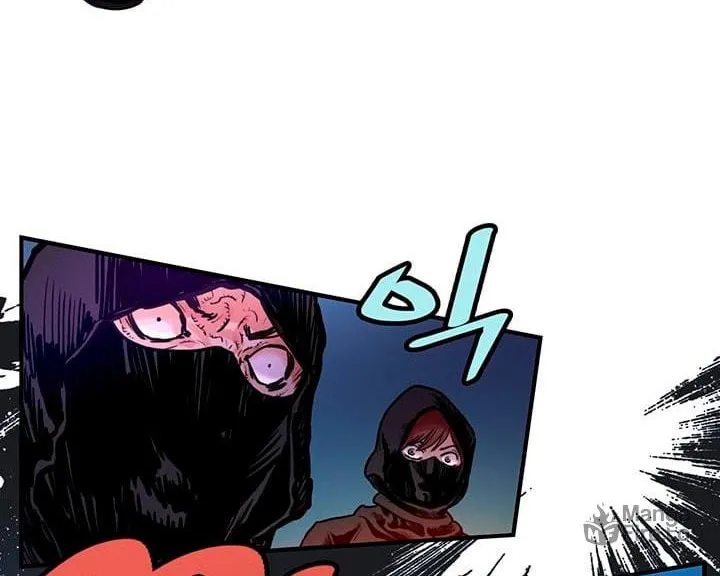 Read Gwonwangmujeok chapter 19 image 6 on Lezhin