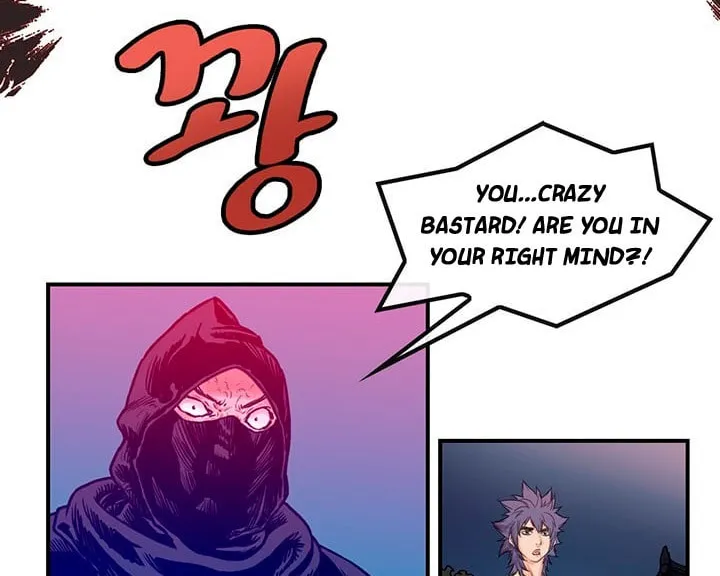 Read Gwonwangmujeok chapter 19 image 8 on Lezhin