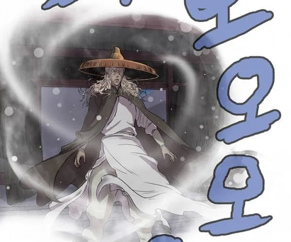 Read Gwonwangmujeok chapter 2 image 3 on Lezhin