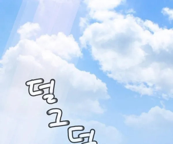Read Gwonwangmujeok chapter 2 image 41 on Lezhin