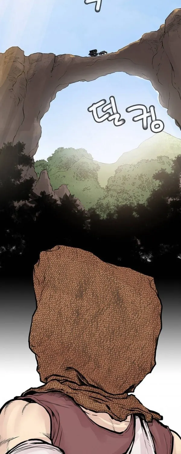 Read Gwonwangmujeok chapter 2 image 42 on Lezhin