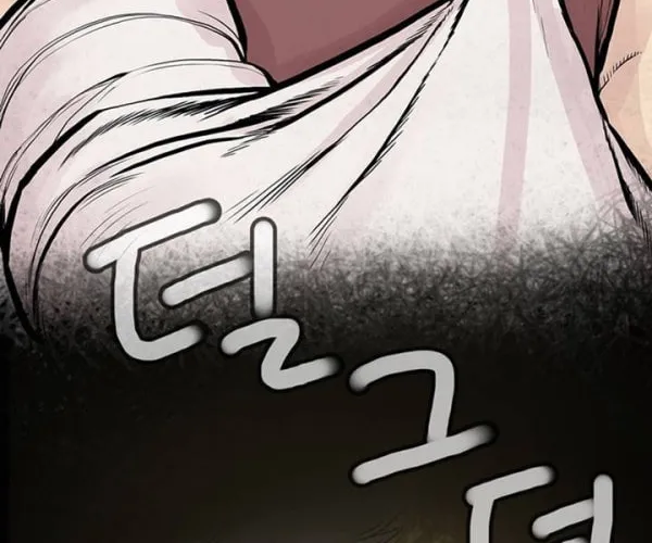 Read Gwonwangmujeok chapter 2 image 43 on Lezhin