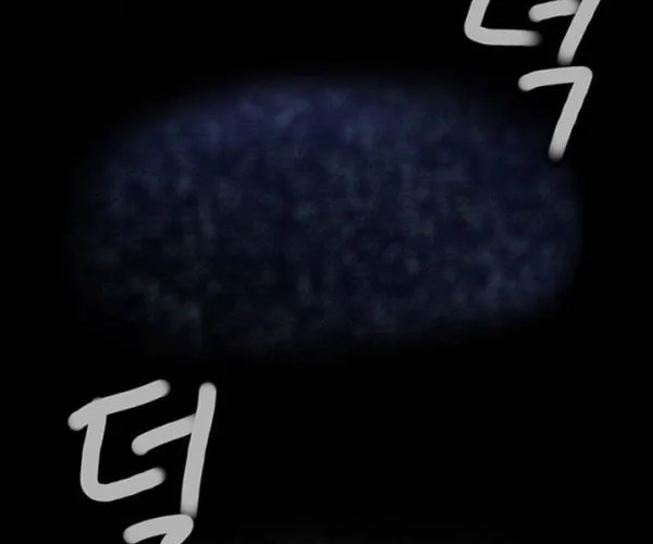 Read Gwonwangmujeok chapter 2 image 45 on Lezhin