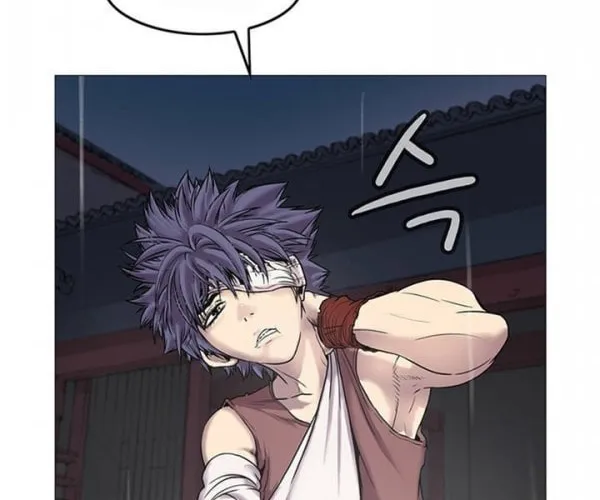 Read Gwonwangmujeok chapter 2 image 7 on Lezhin