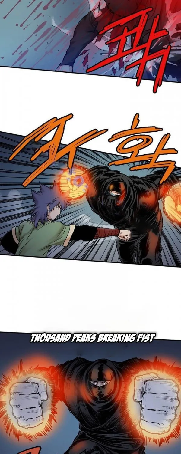 Read Gwonwangmujeok chapter 20 image 12 on Lezhin