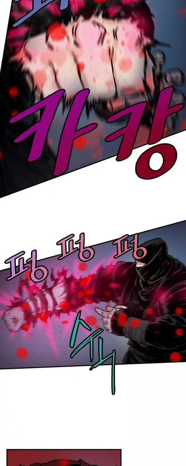 Read Gwonwangmujeok chapter 20 image 18 on Lezhin