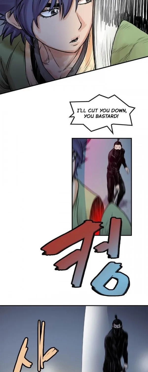 Read Gwonwangmujeok chapter 20 image 22 on Lezhin