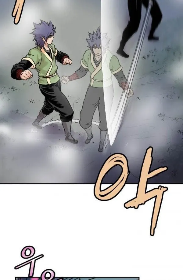 Read Gwonwangmujeok chapter 20 image 23 on Lezhin