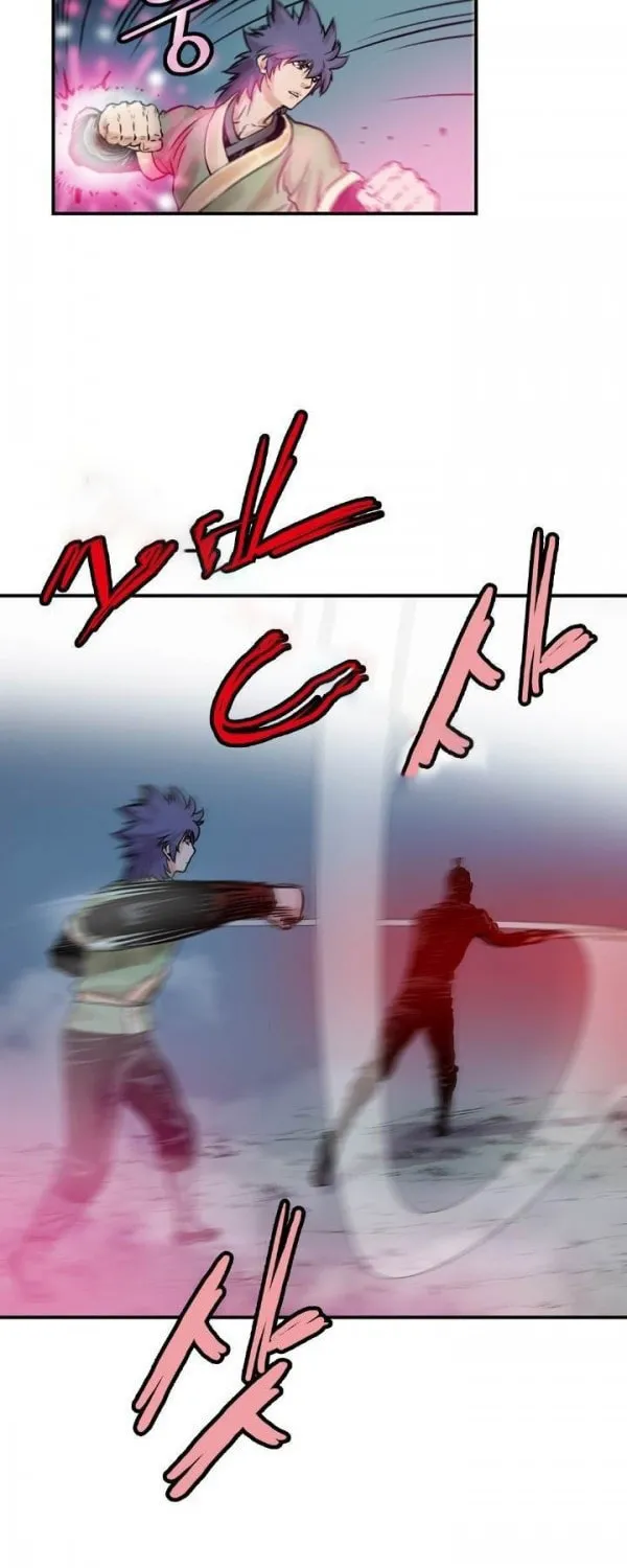 Read Gwonwangmujeok chapter 20 image 24 on Lezhin