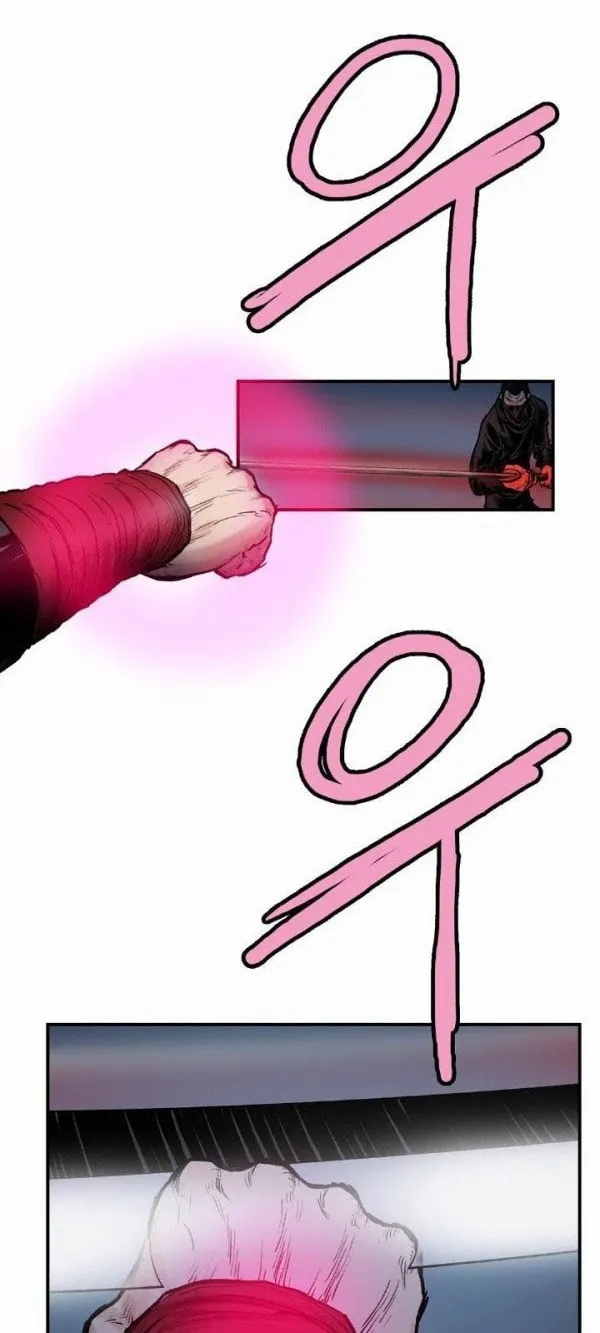 Read Gwonwangmujeok chapter 20 image 27 on Lezhin