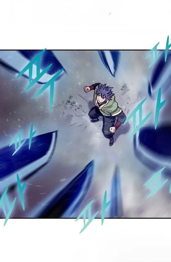 Read Gwonwangmujeok chapter 21 image 15 on Lezhin