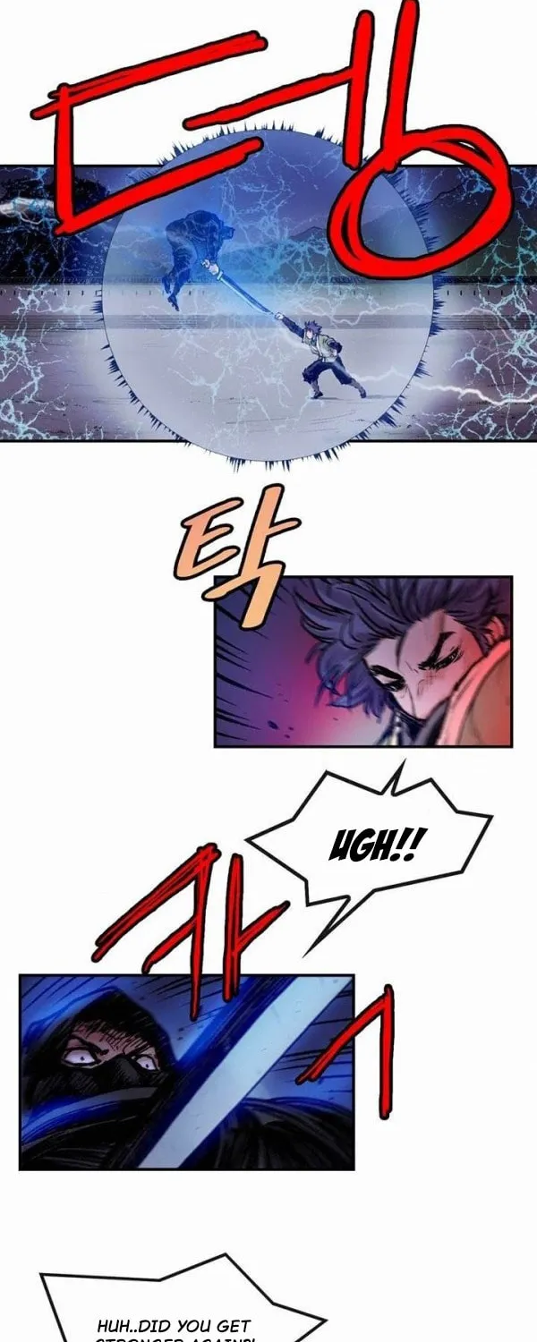 Read Gwonwangmujeok chapter 21 image 17 on Lezhin