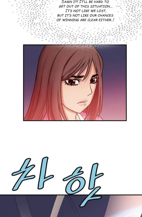 Read Gwonwangmujeok chapter 21 image 23 on Lezhin
