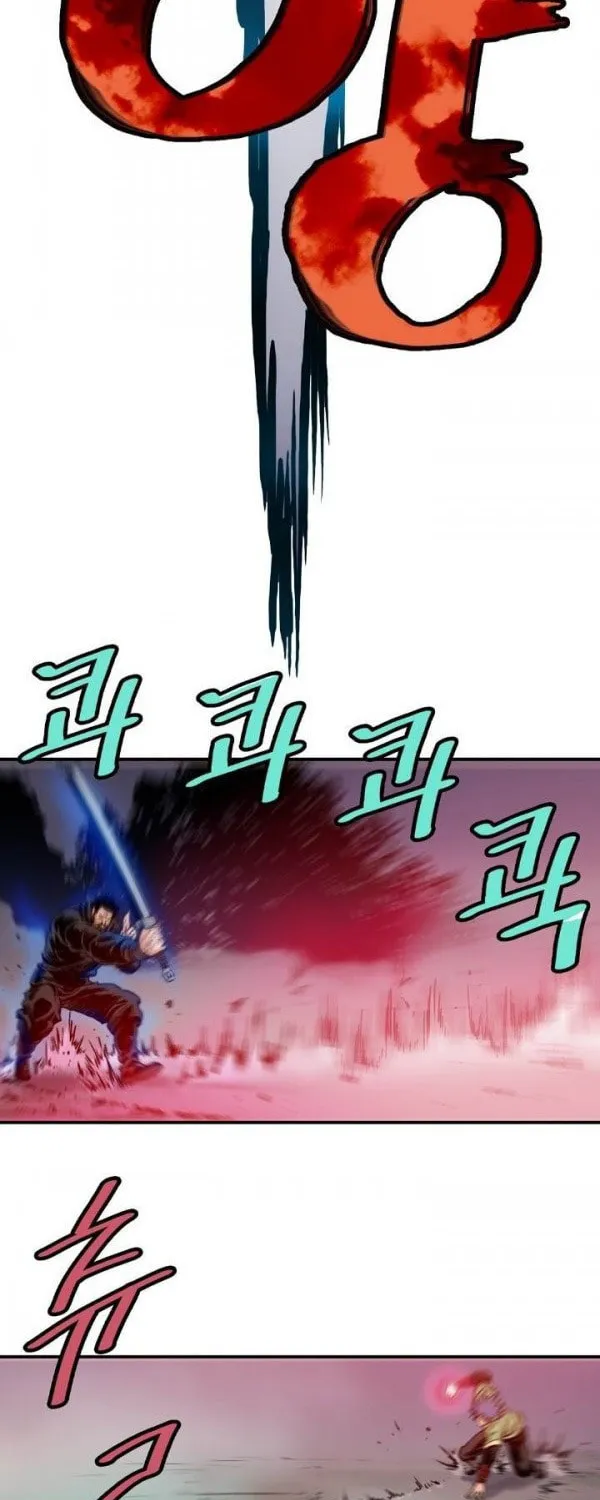 Read Gwonwangmujeok chapter 21 image 30 on Lezhin