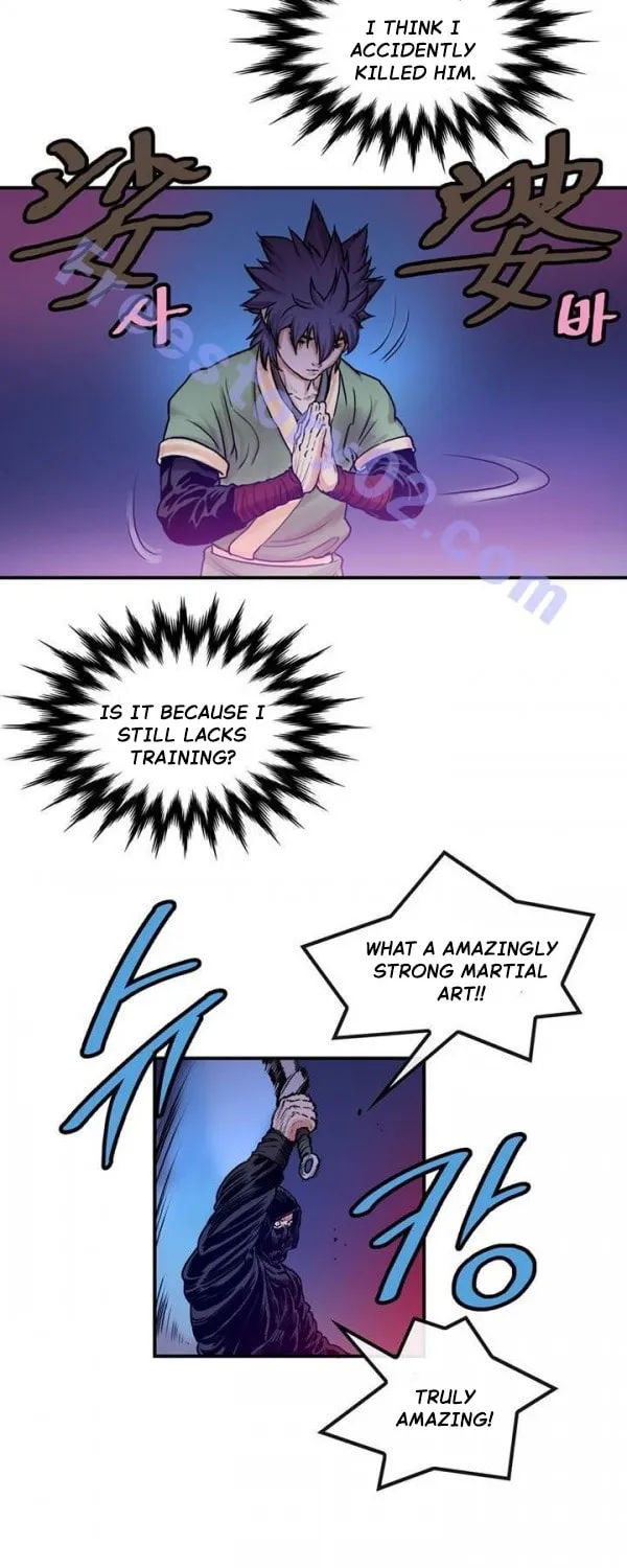 Read Gwonwangmujeok chapter 21 image 4 on Lezhin