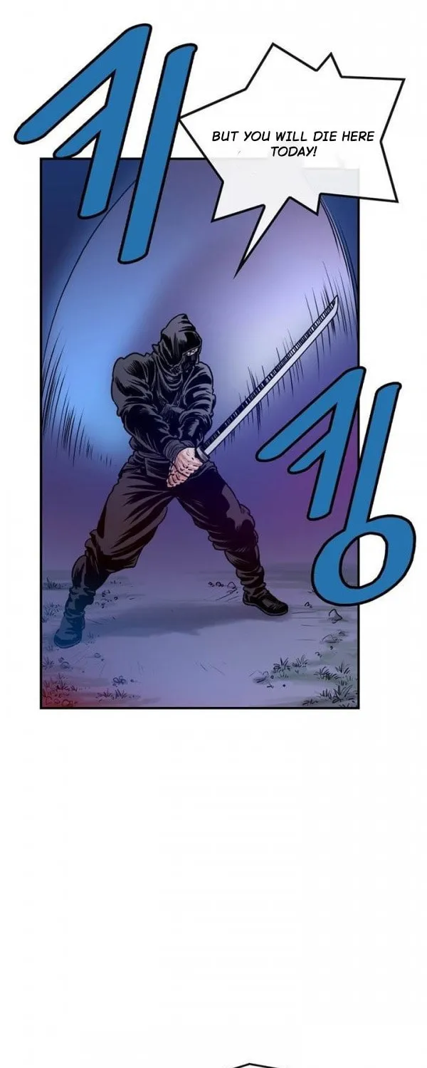 Read Gwonwangmujeok chapter 21 image 5 on Lezhin