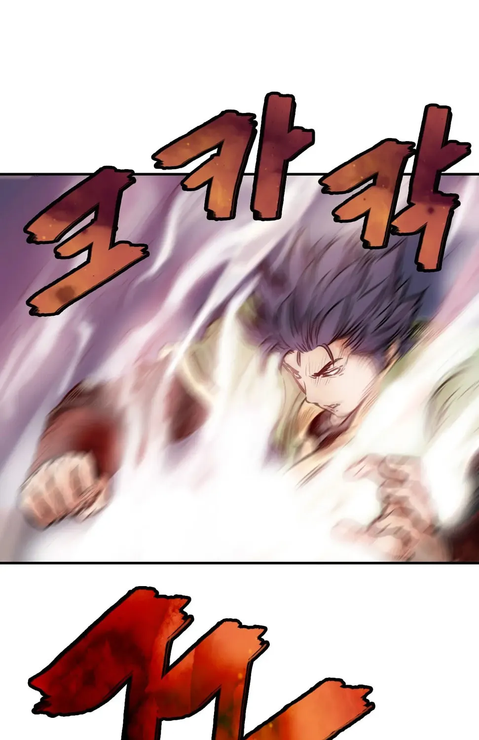 Read Gwonwangmujeok chapter 22 image 22 on Lezhin