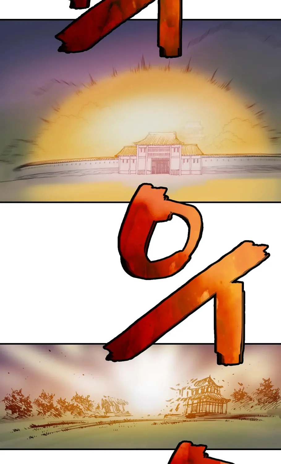 Read Gwonwangmujeok chapter 22 image 24 on Lezhin
