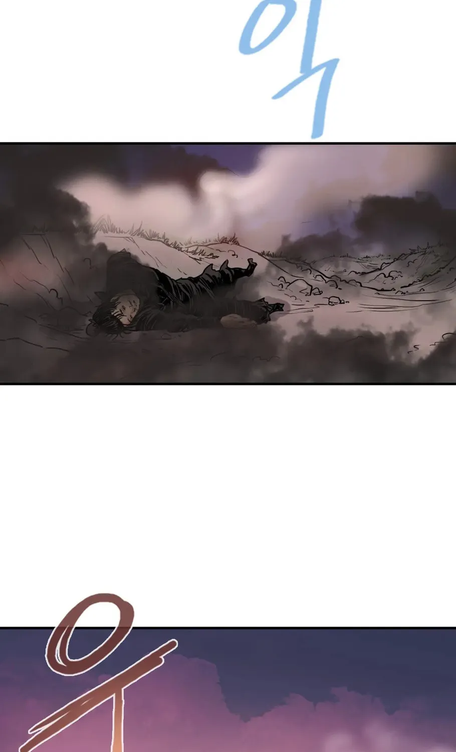Read Gwonwangmujeok chapter 22 image 32 on Lezhin