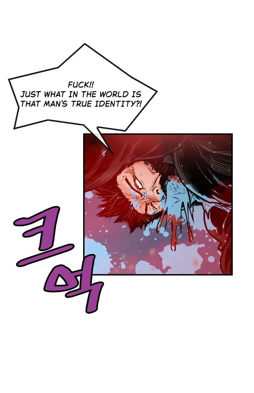 Read Gwonwangmujeok chapter 22 image 48 on Lezhin