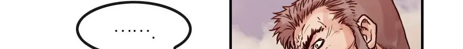 Read Gwonwangmujeok chapter 22 image 69 on Lezhin