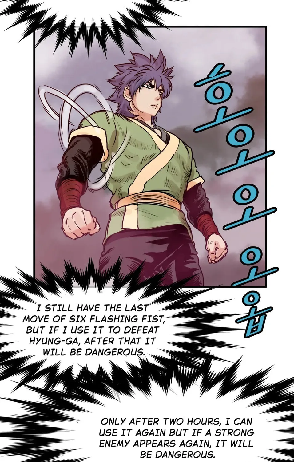 Read Gwonwangmujeok chapter 22 image 80 on Lezhin