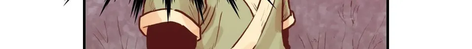 Read Gwonwangmujeok chapter 22 image 87 on Lezhin