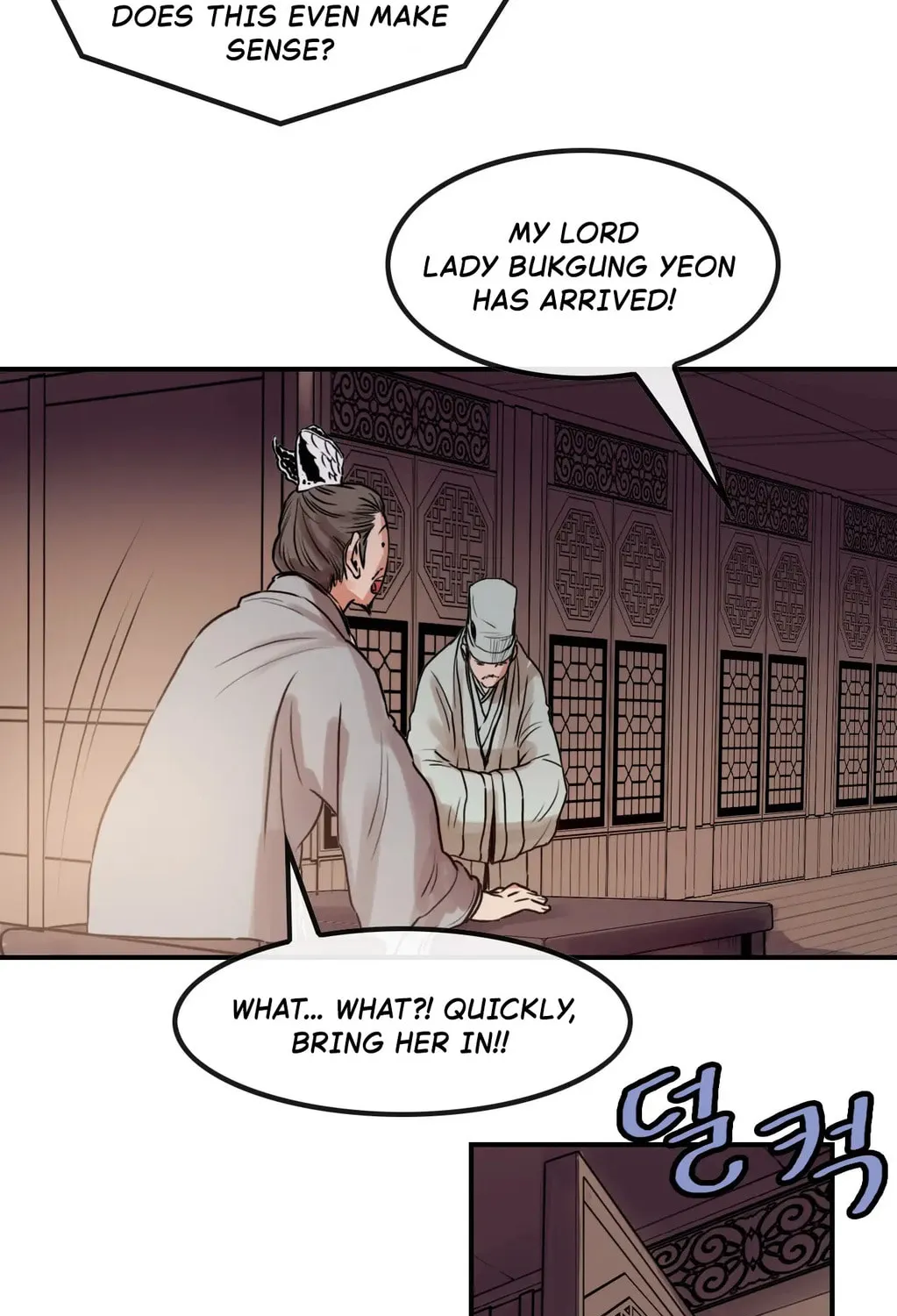 Read Gwonwangmujeok chapter 23 image 12 on Lezhin