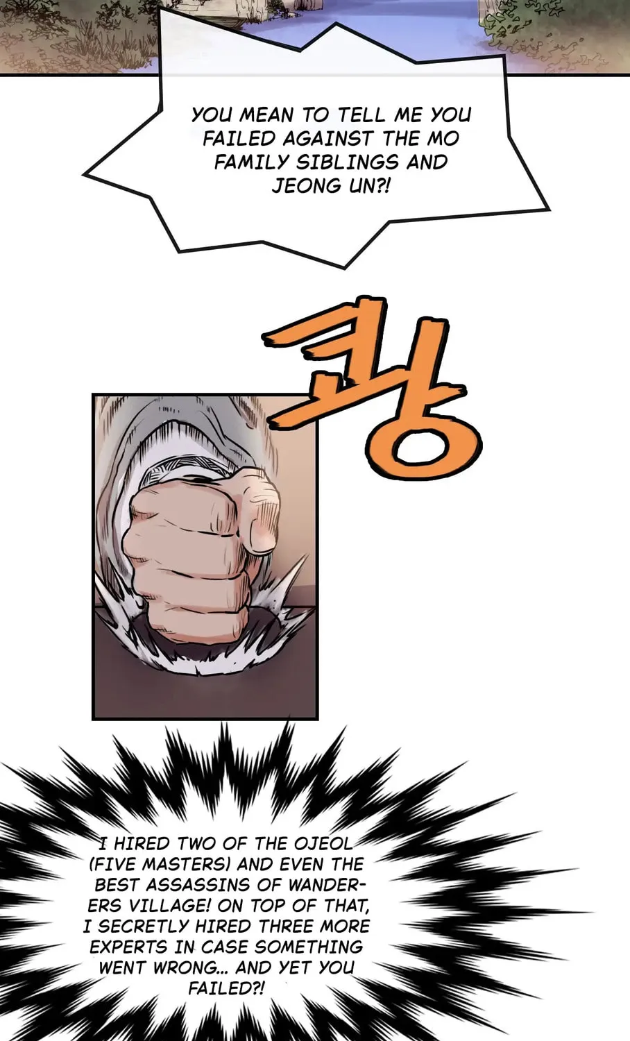 Read Gwonwangmujeok chapter 23 image 4 on Lezhin