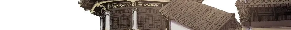 Read Gwonwangmujeok chapter 23 image 65 on Lezhin