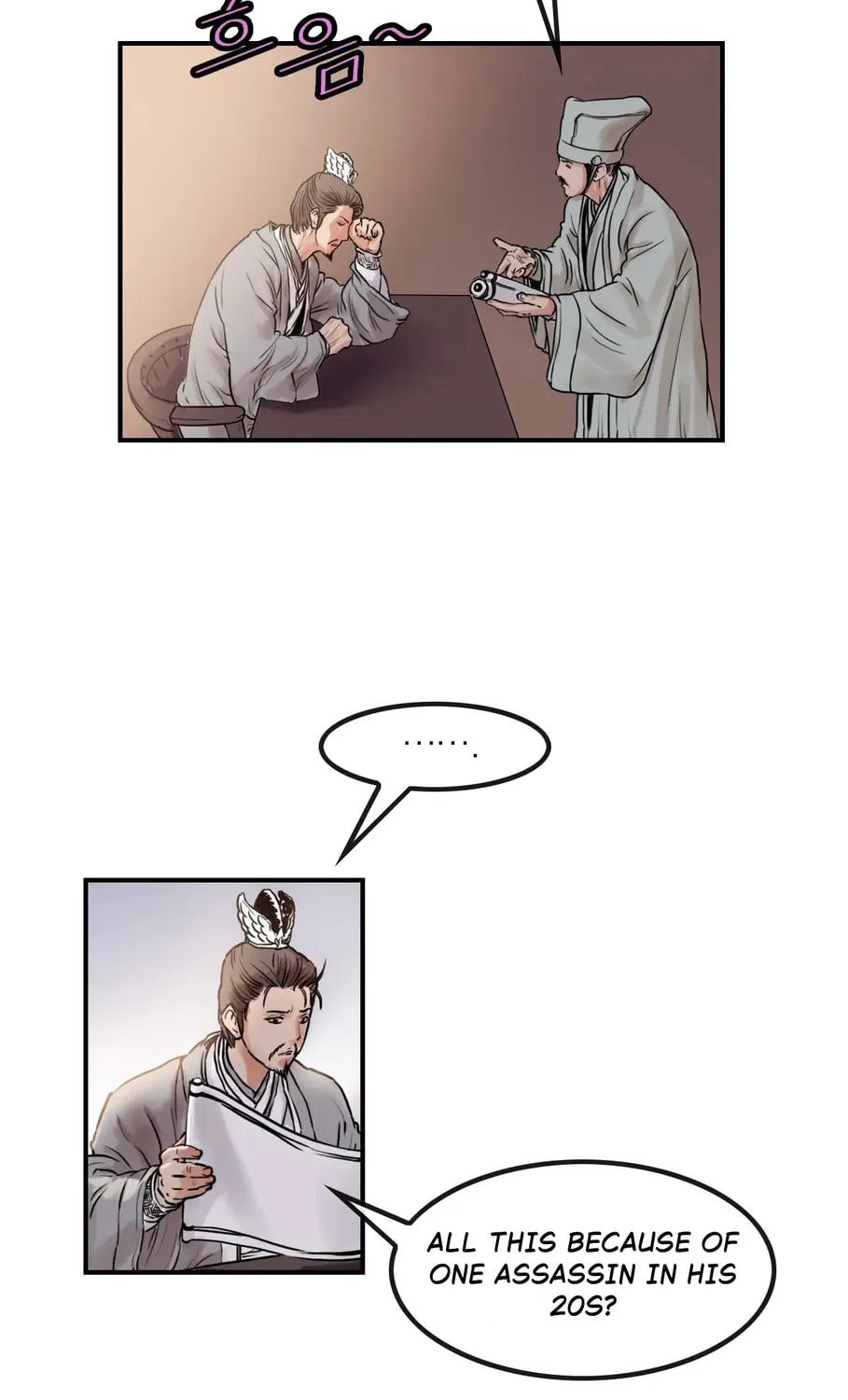 Read Gwonwangmujeok chapter 23 image 8 on Lezhin