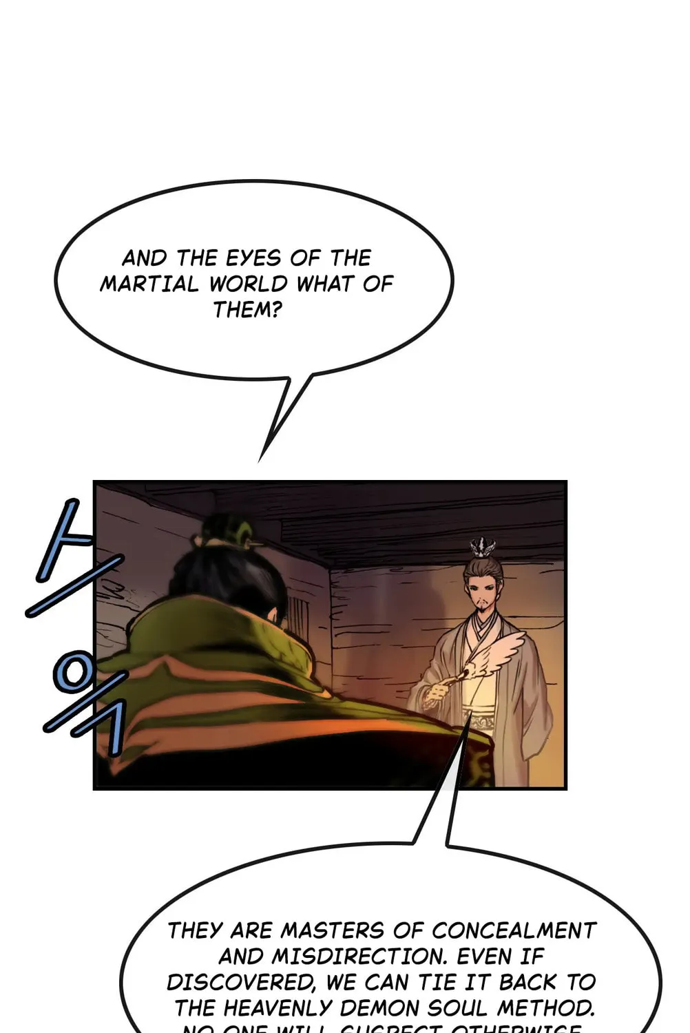 Read Gwonwangmujeok chapter 23 image 84 on Lezhin