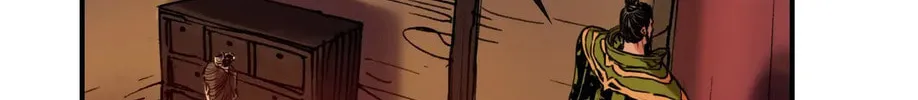 Read Gwonwangmujeok chapter 23 image 93 on Lezhin