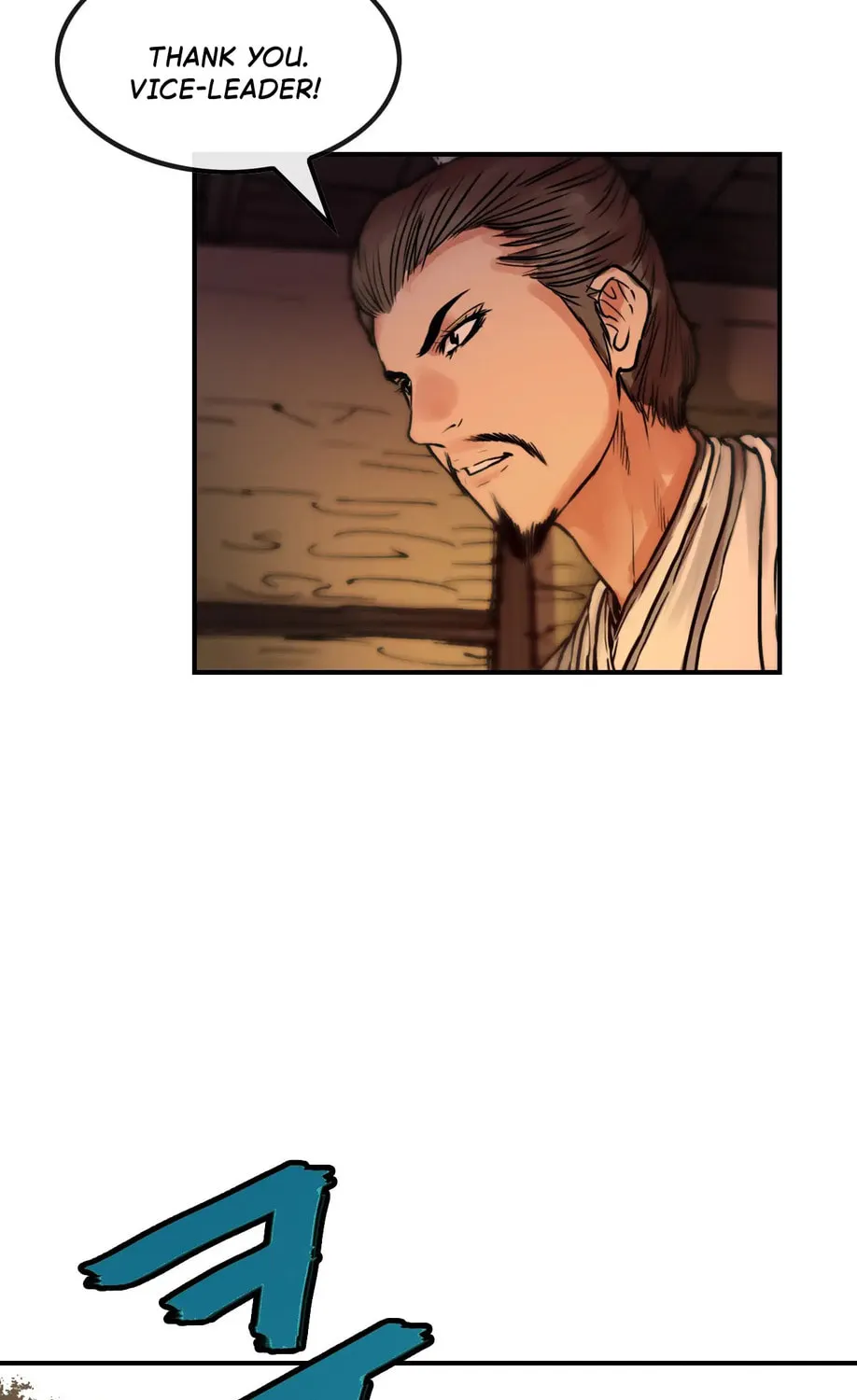 Read Gwonwangmujeok chapter 23 image 98 on Lezhin