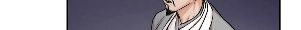 Read Gwonwangmujeok chapter 24 image 15 on Lezhin