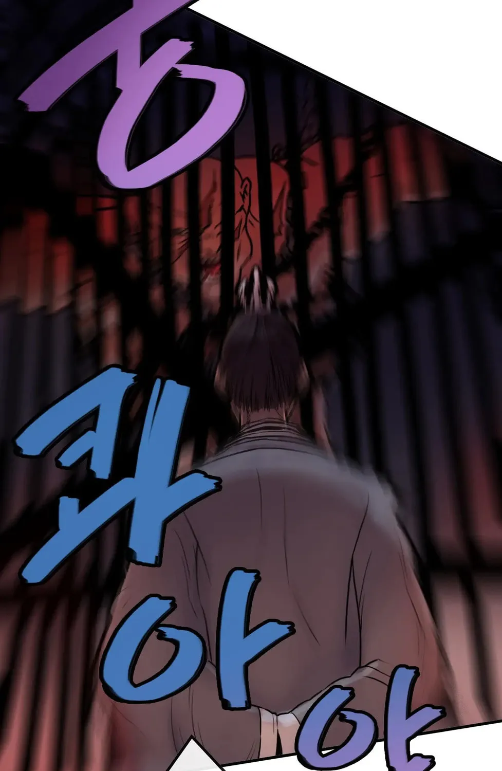 Read Gwonwangmujeok chapter 24 image 30 on Lezhin