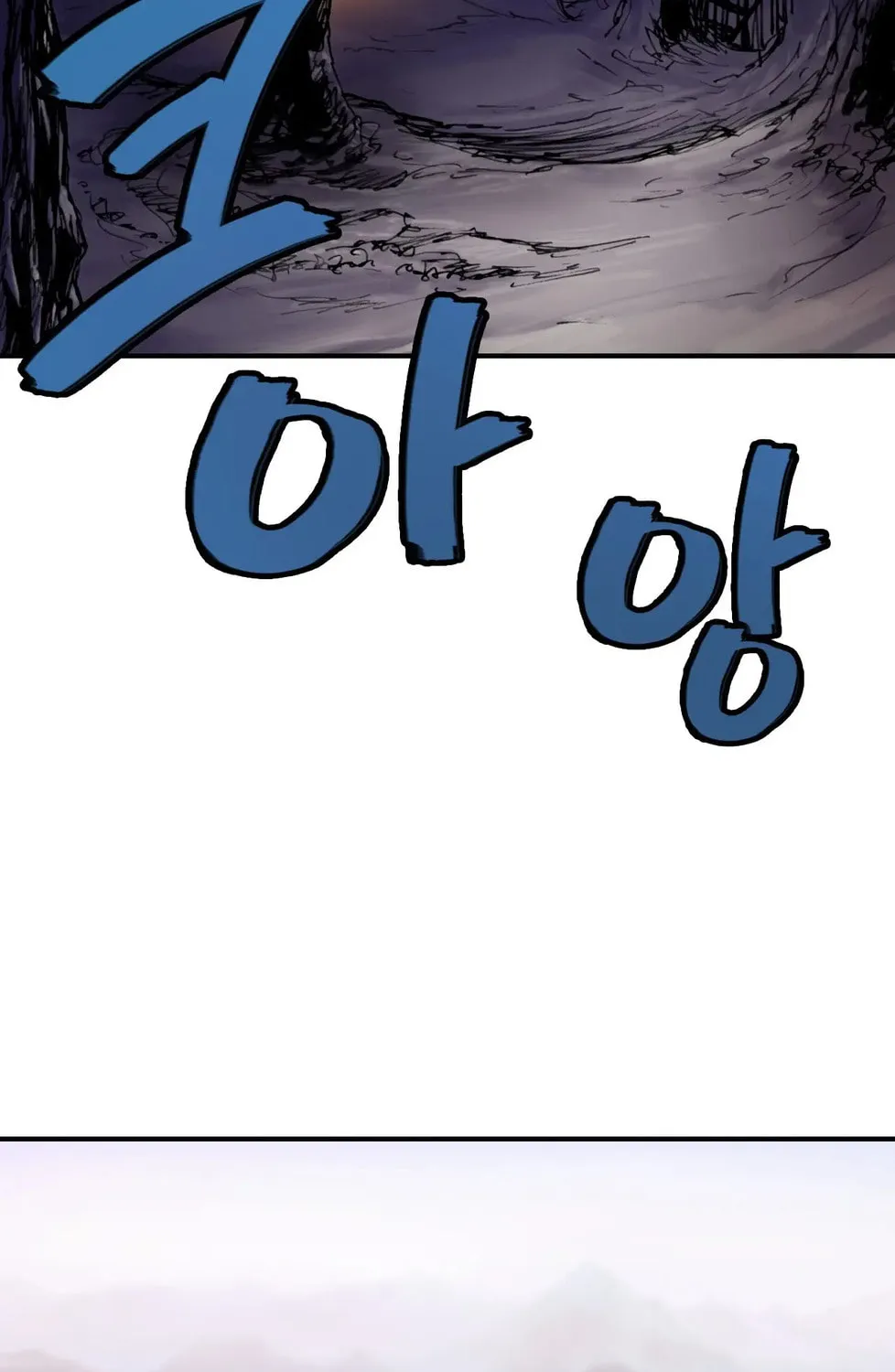 Read Gwonwangmujeok chapter 24 image 36 on Lezhin