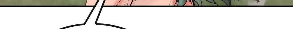 Read Gwonwangmujeok chapter 24 image 43 on Lezhin