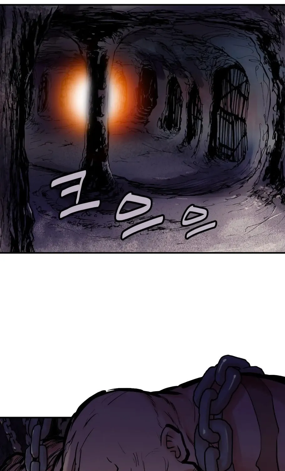 Read Gwonwangmujeok chapter 24 image 6 on Lezhin