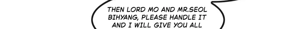 Read Gwonwangmujeok chapter 24 image 61 on Lezhin