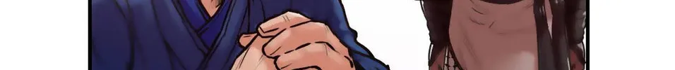 Read Gwonwangmujeok chapter 24 image 63 on Lezhin