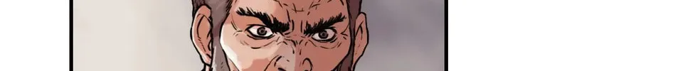 Read Gwonwangmujeok chapter 24 image 79 on Lezhin