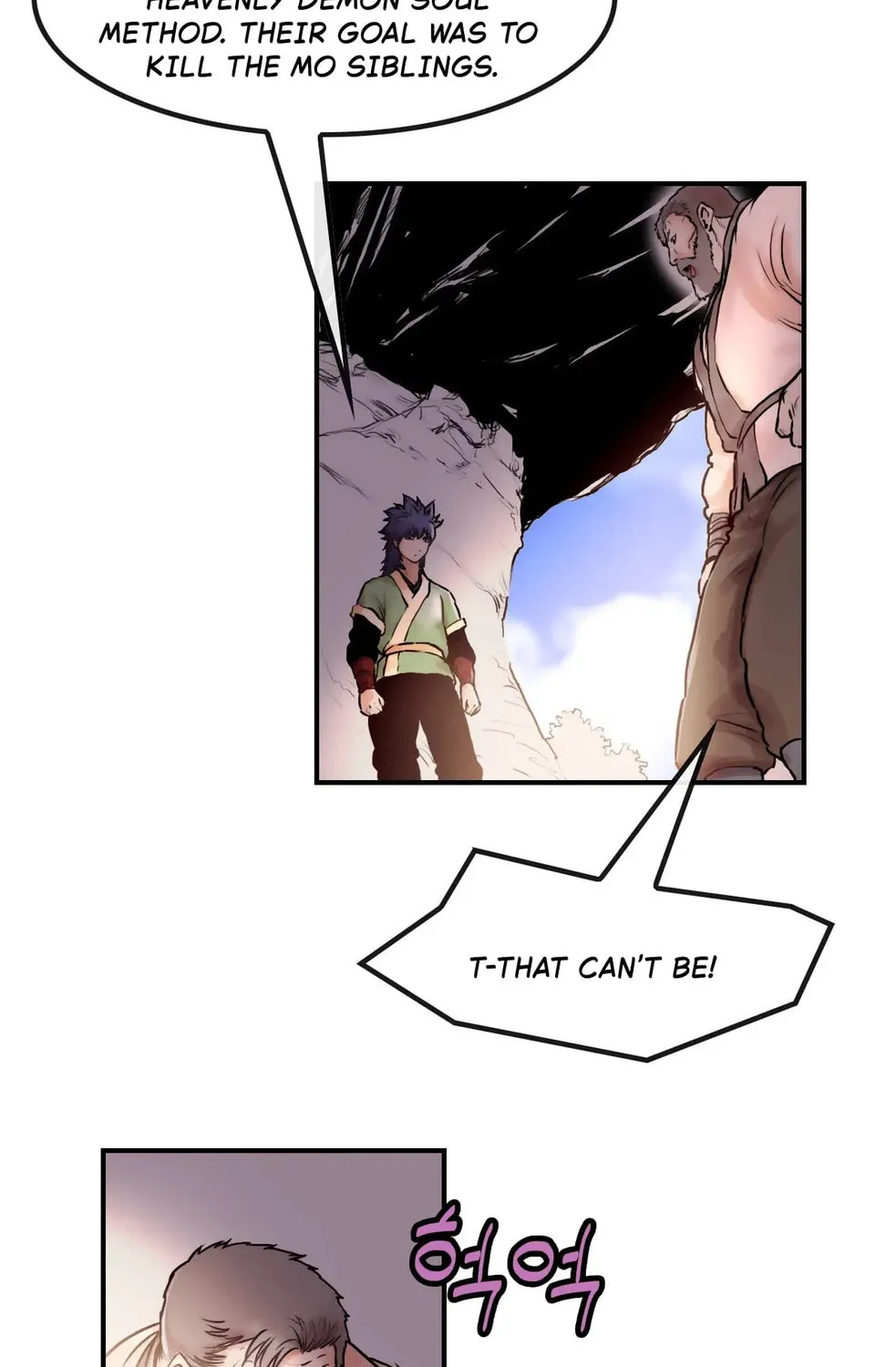 Read Gwonwangmujeok chapter 24 image 96 on Lezhin
