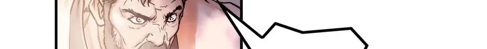 Read Gwonwangmujeok chapter 24 image 97 on Lezhin