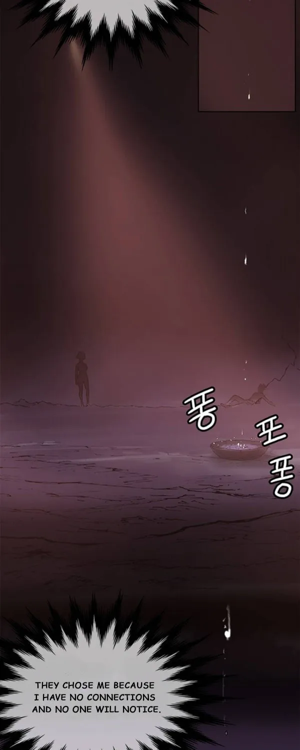 Read Gwonwangmujeok chapter 3 image 26 on Lezhin