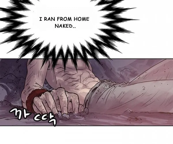 Read Gwonwangmujeok chapter 3 image 31 on Lezhin
