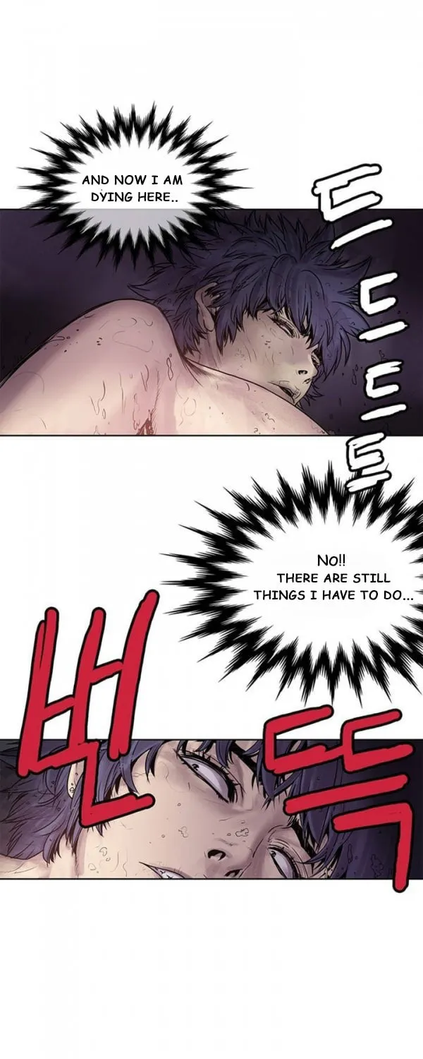 Read Gwonwangmujeok chapter 3 image 32 on Lezhin