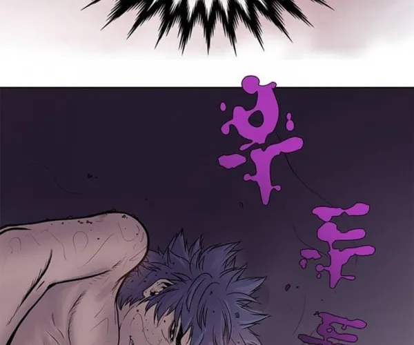 Read Gwonwangmujeok chapter 3 image 37 on Lezhin
