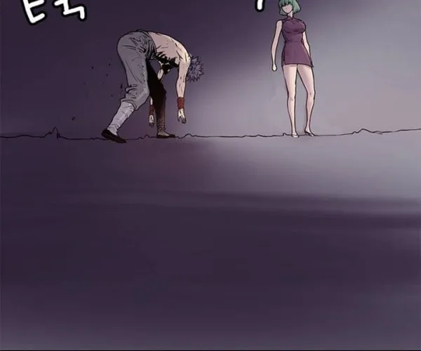 Read Gwonwangmujeok chapter 3 image 39 on Lezhin