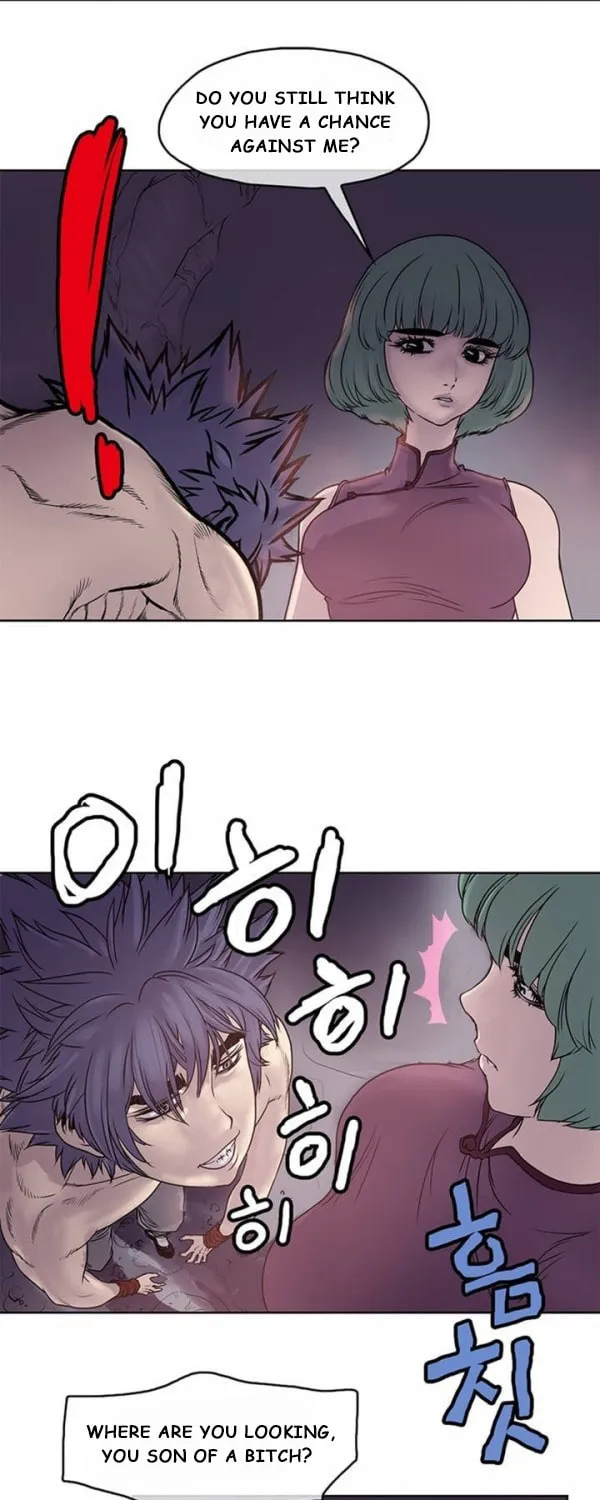 Read Gwonwangmujeok chapter 3 image 40 on Lezhin